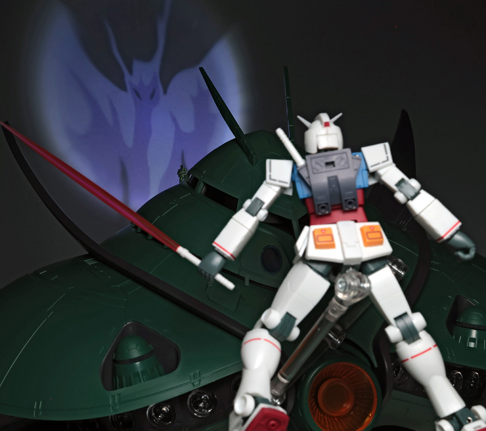 とろ＋ひまつぶし | ROBOT魂[SIDE MS]：MA-08 ビグ・ザム ver