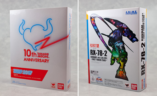 とろ＋ひまつぶし | ROBOT魂 [SIDE MS] ： RX-78-2 ガンダム ver