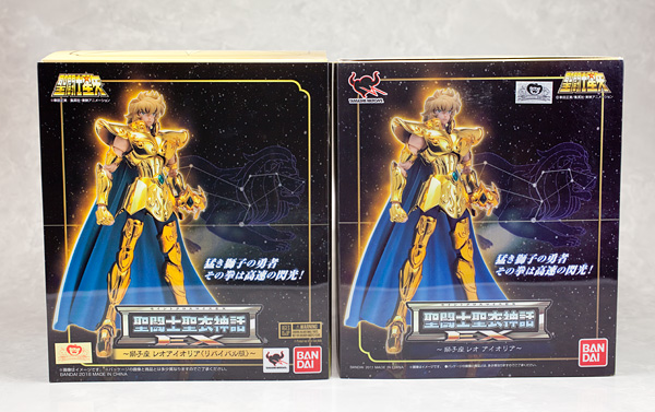 とろ＋ひまつぶし | 聖闘士聖衣神話EX ： レオアイオリア(リバイバル版