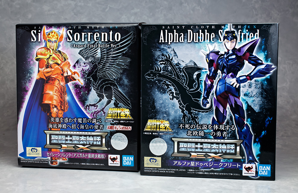 とろ＋ひまつぶし | 聖闘士聖衣神話EX：セイレーンソレント