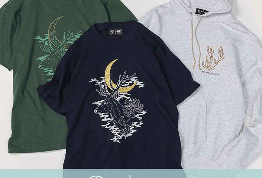 BEAMS】ヨルシカの二大都市ライブを記念したスペシャルグッズとしてT