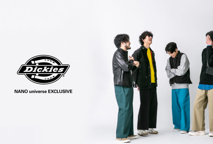 ナノ・ユニバース × ディッキーズ」スペシャルコラボな別注シリーズが発売