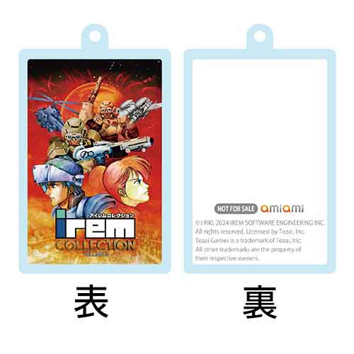 ショップリスト | Irem COLLECTION 2 | Tozai Games