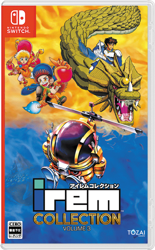 Irem COLLECTION 3 | Tozai Games