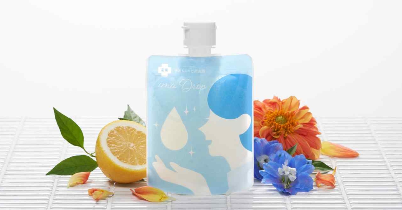 新商品】子ども向け薬用ニキビ洗顔『imu Drop（イミュドロップ）』新