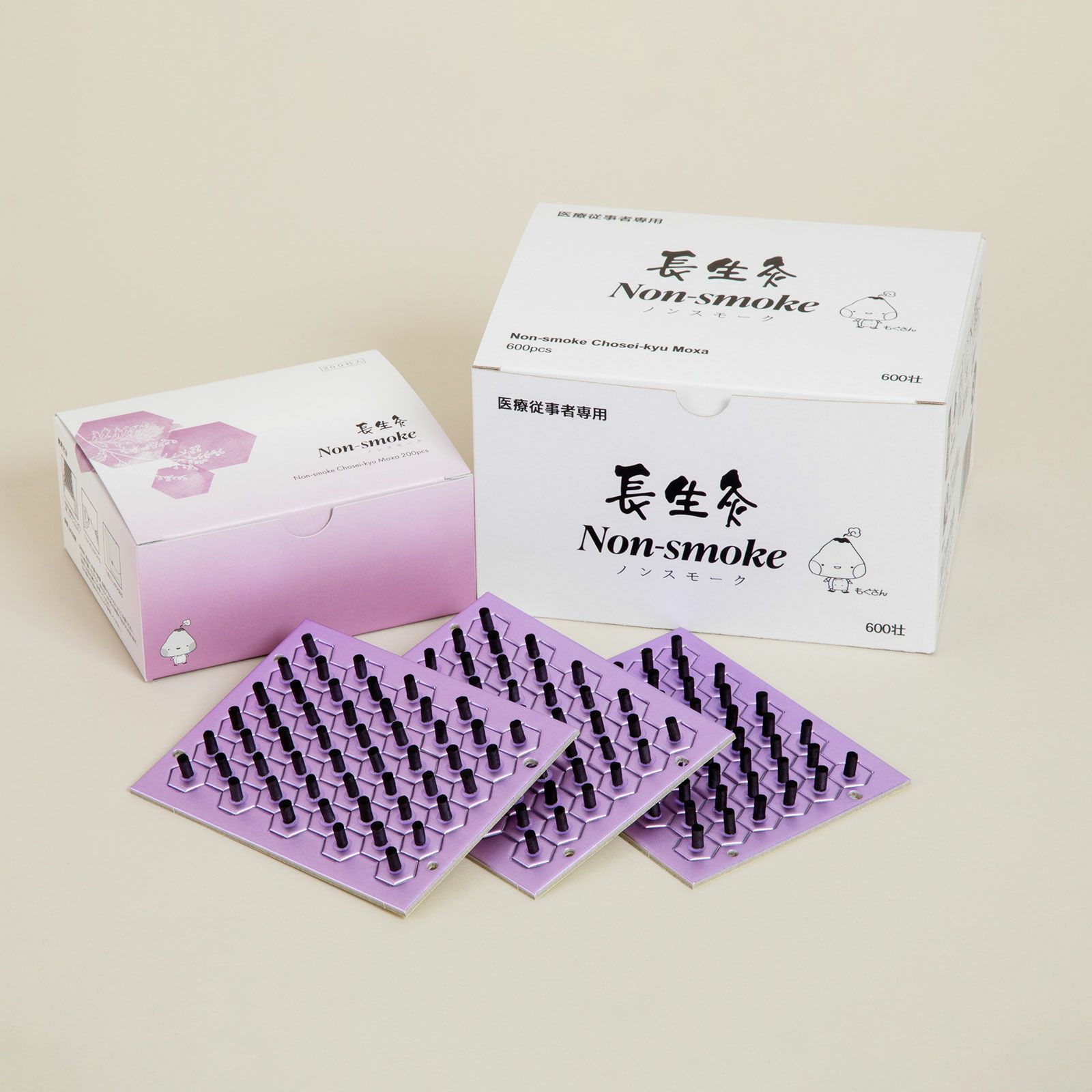 長生灸 Non-smoke（ノンスモーク）600壮 | トワテック