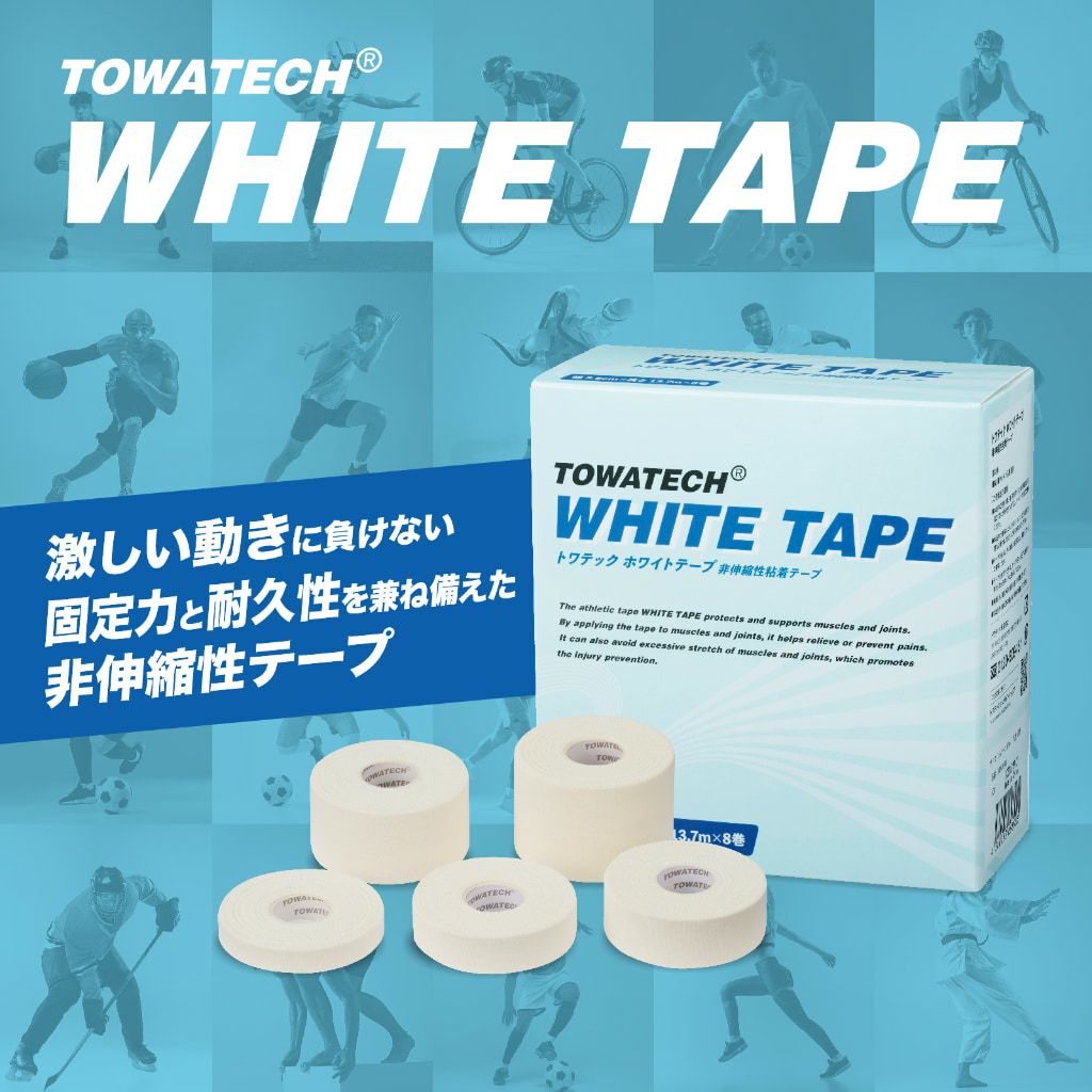 クーリンプラス 900枚（10枚×90袋） | トワテック