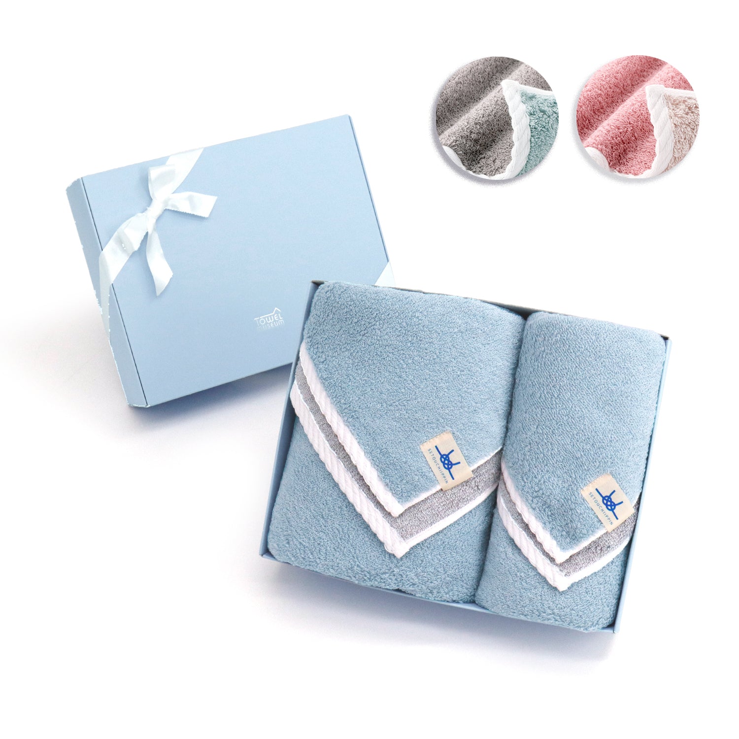 瀬戸内逸品』曙 akebono フェイスタオル&バスタオル セット – タオル