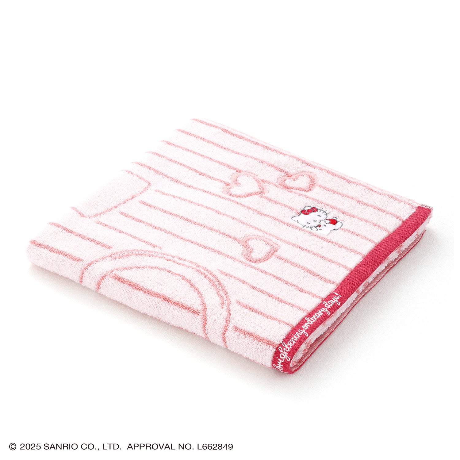 Sanrio characters』 お洗濯 バスタオル – タオル美術館公式オンライン