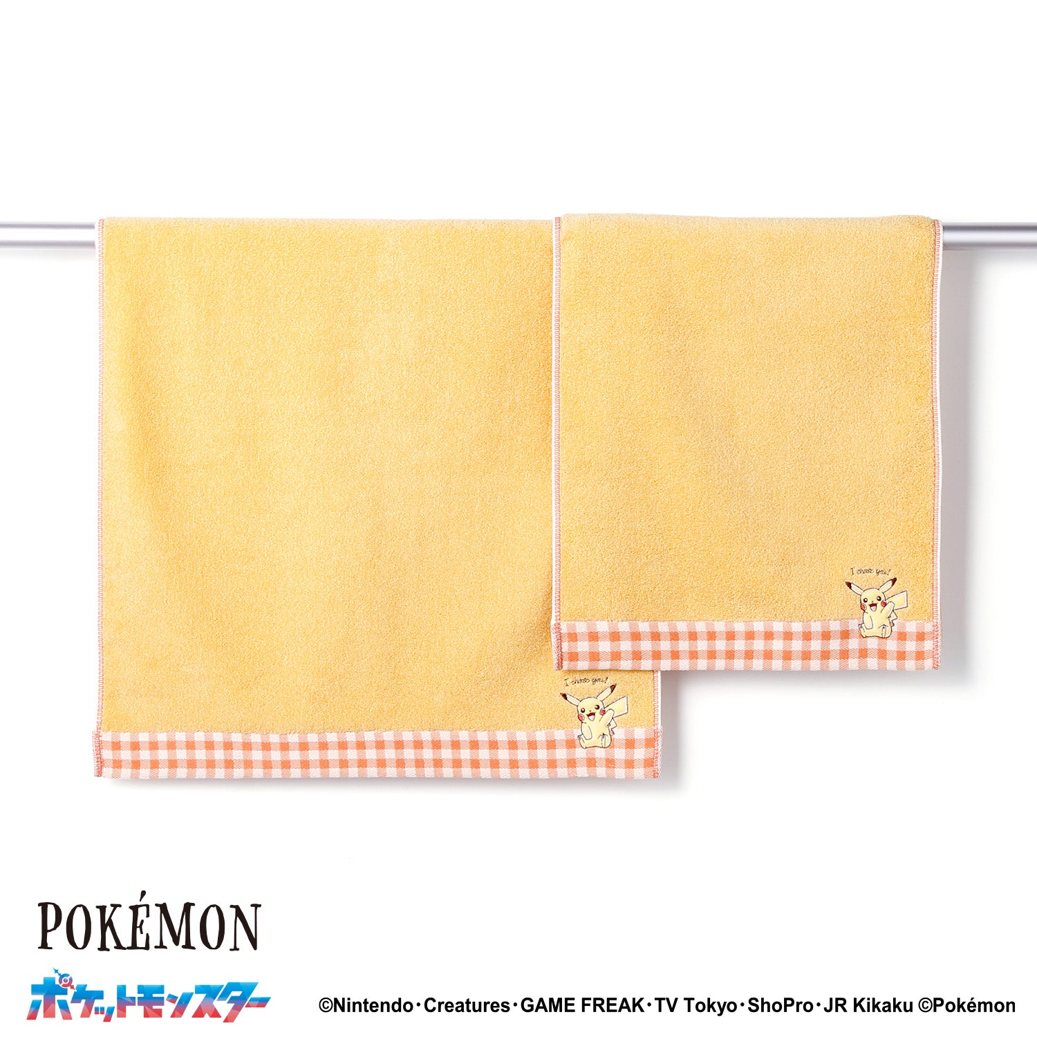 ポケットモンスター」 I choose you ミニバスタオル – タオル美術館