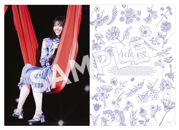 乃木坂46、ライブBlu-ray/DVD『7th YEAR BIRTHDAY LIVE』2020年2月5日