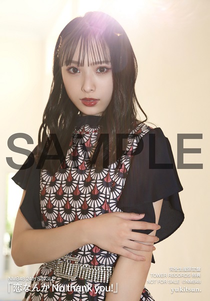 NMB48｜ニューシングル『恋なんかNo thank you!』11月18日発売 - TOWER