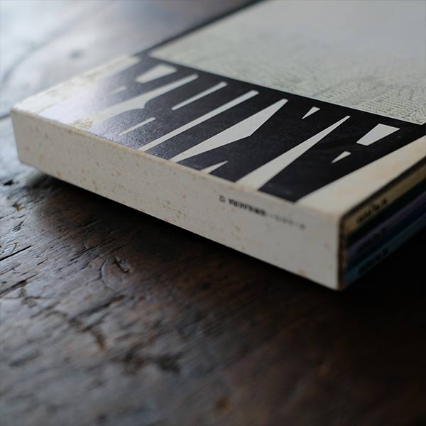 AKIRA アキラ 国際版 12（絶版） – zakka store towi