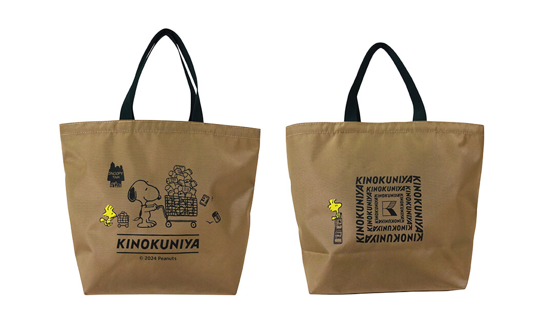 2024年8月10日(土)発売!!スヌーピータウンショップ オリジナル PEANUTS