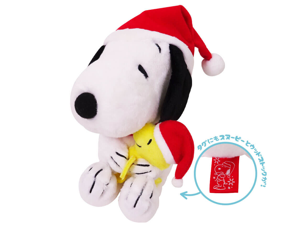 2024年11月2日(土)発売予定!!スヌーピータウンショップ オリジナル