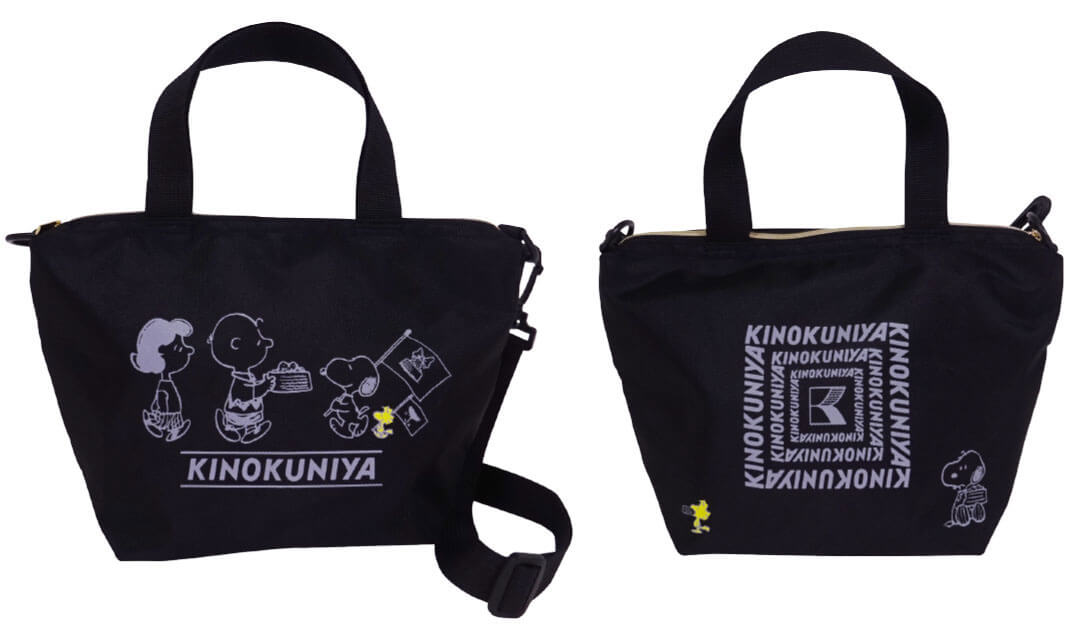 2025年7月7日(月)発売!!スヌーピータウンショップ PEANUTS×紀ノ国屋