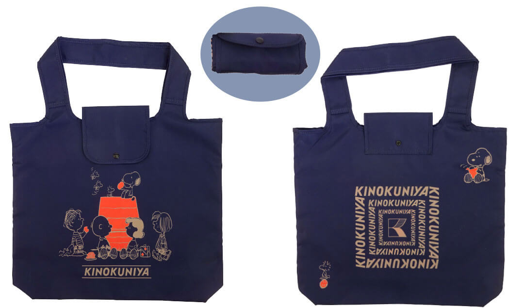 2025年7月7日(月)発売!!スヌーピータウンショップ PEANUTS×紀ノ国屋