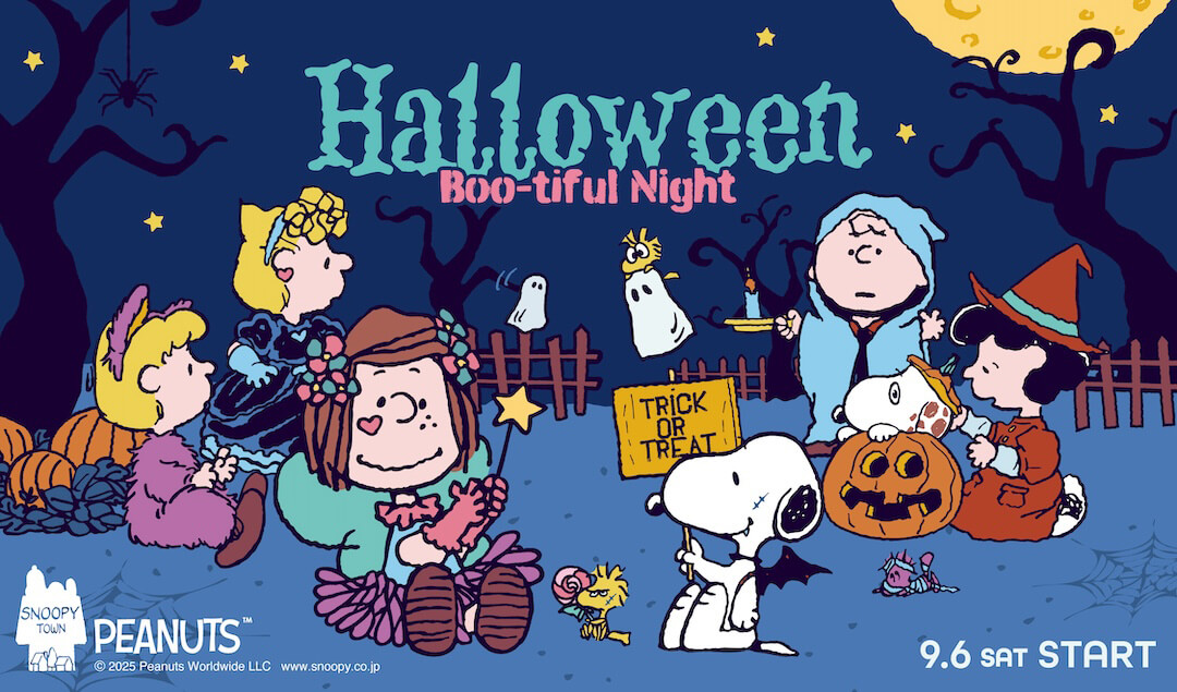 2025年9月6日(土)発売予定!!スヌーピータウンショップ オリジナル