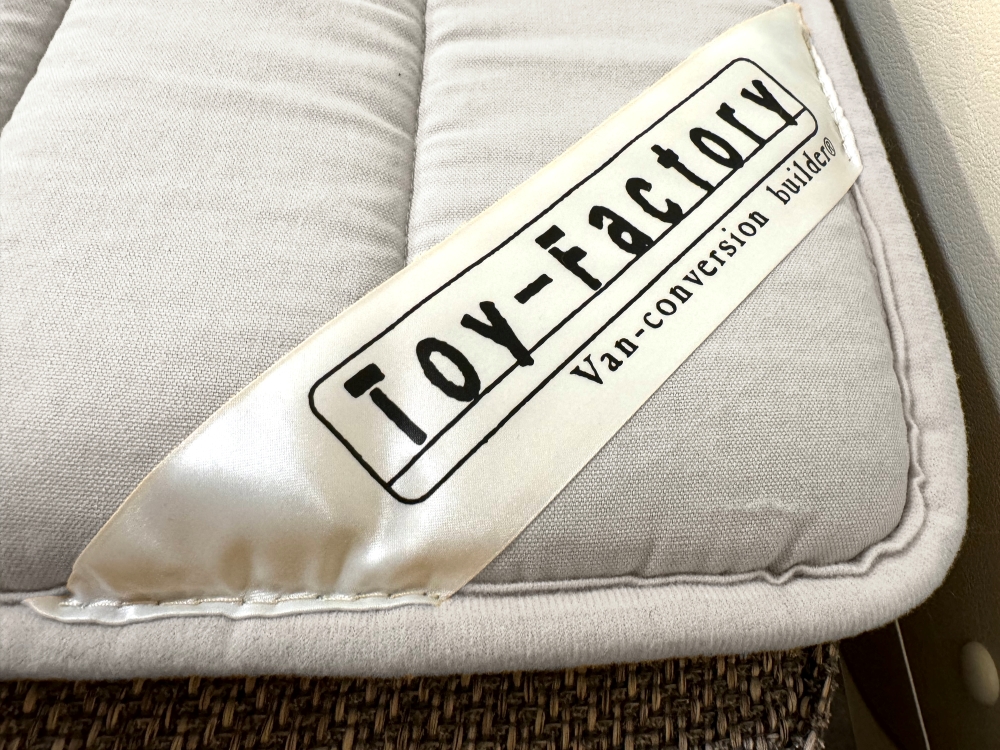 ふとんファクトリー×トイファクトリーコラボ商品【車中泊敷パッド