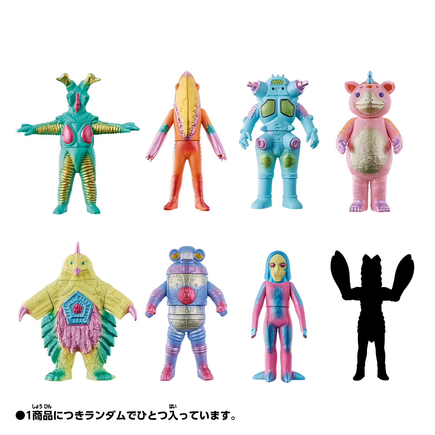 商品情報 | BANDAI TOYS