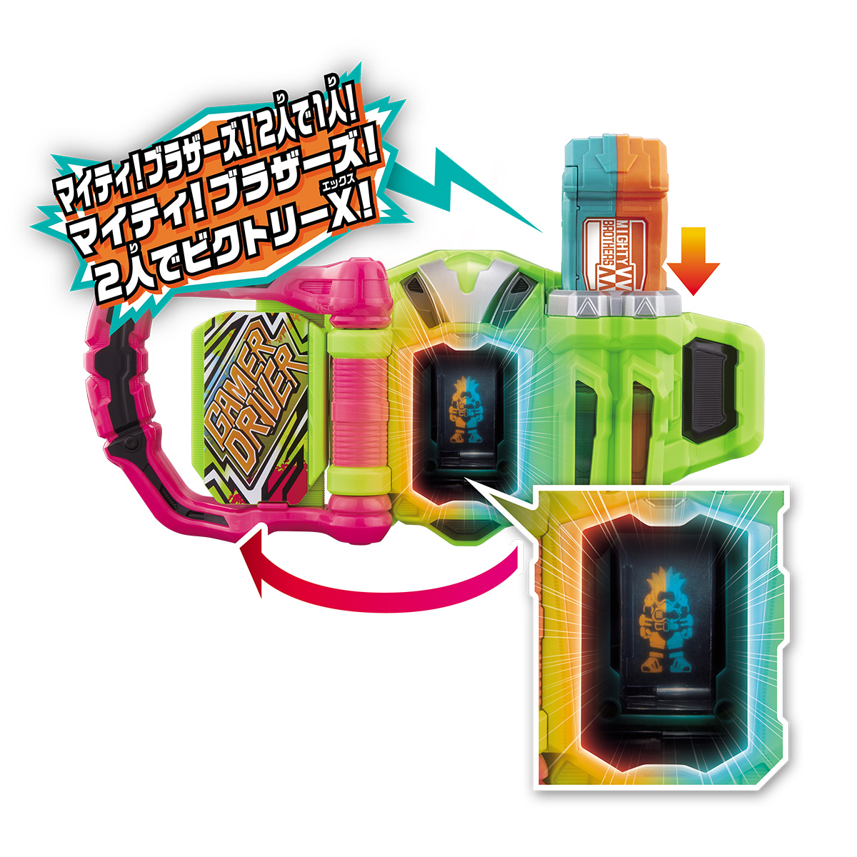 KAMEN RIDER EX-AID SUPER BEST DX Mighty Brothers XX Gashat | KAMEN