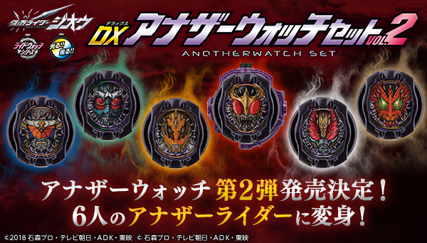 東映特撮ファンクラブ完全限定！ 仮面ライダージオウ重塗装版ソフビが
