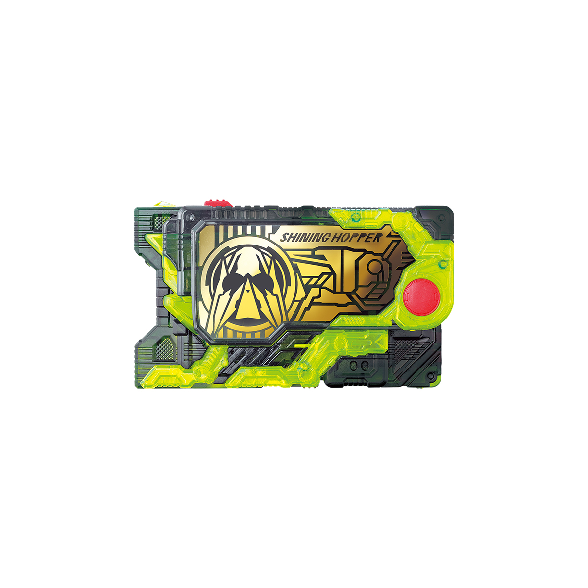 SUPER BEST DX SHINING HOPPER PROGRISEKEY & ASLUT WOLF PROGRISEKEY