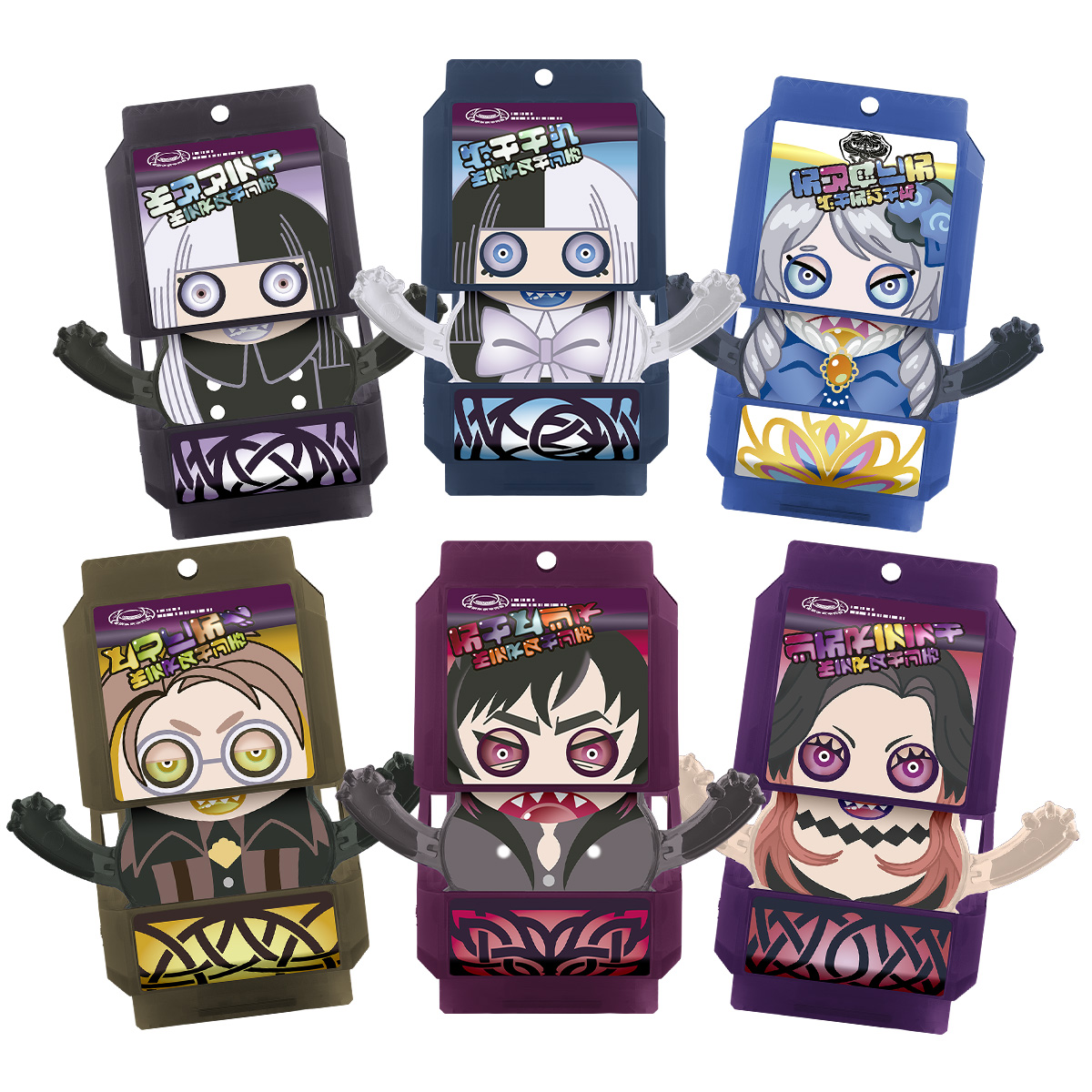 DX RIDER GOCHIZO Special Set - Stomach Company ver. - | KAMEN