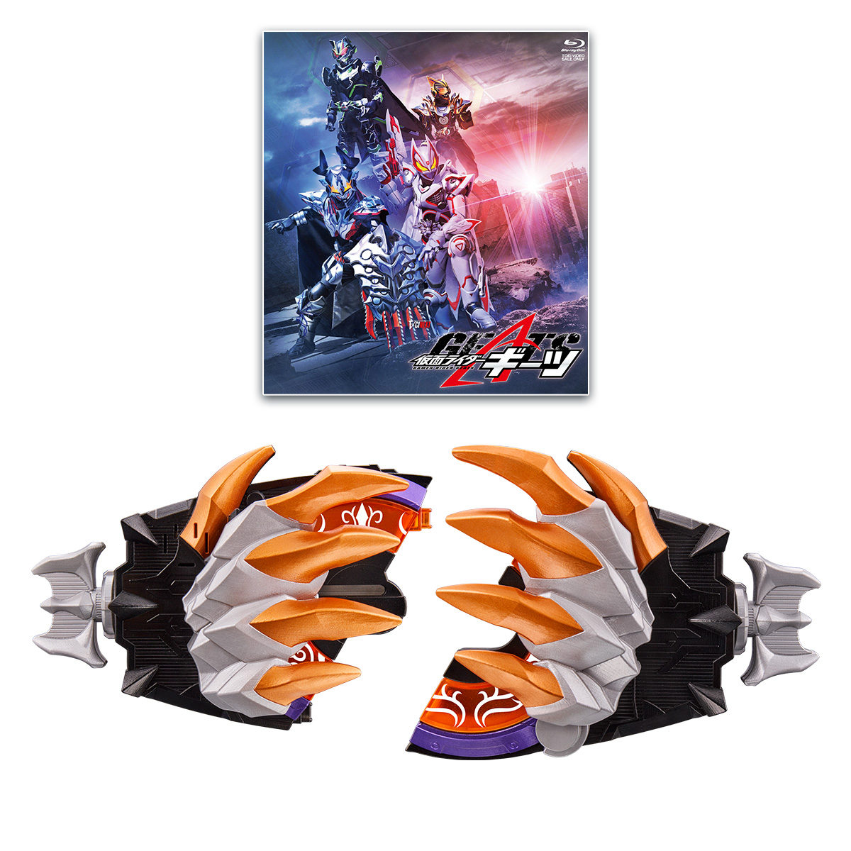 Blu-ray】Vシネクスト 仮面ライダーギーツ DXプロージョンレイジ