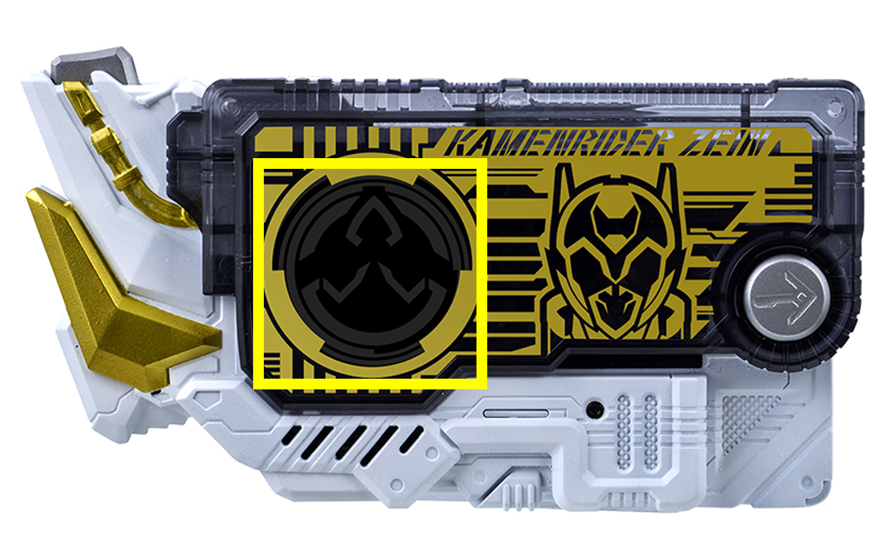 変身ベルト PREMIUM DX ゼインドライバー」に関するお詫びとお知らせ