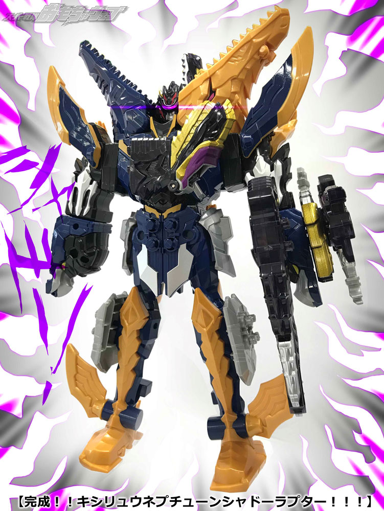 戦隊ブログvol.96 光と闇の騎士竜登場！ さらに2体は合体！？ | BANDAI