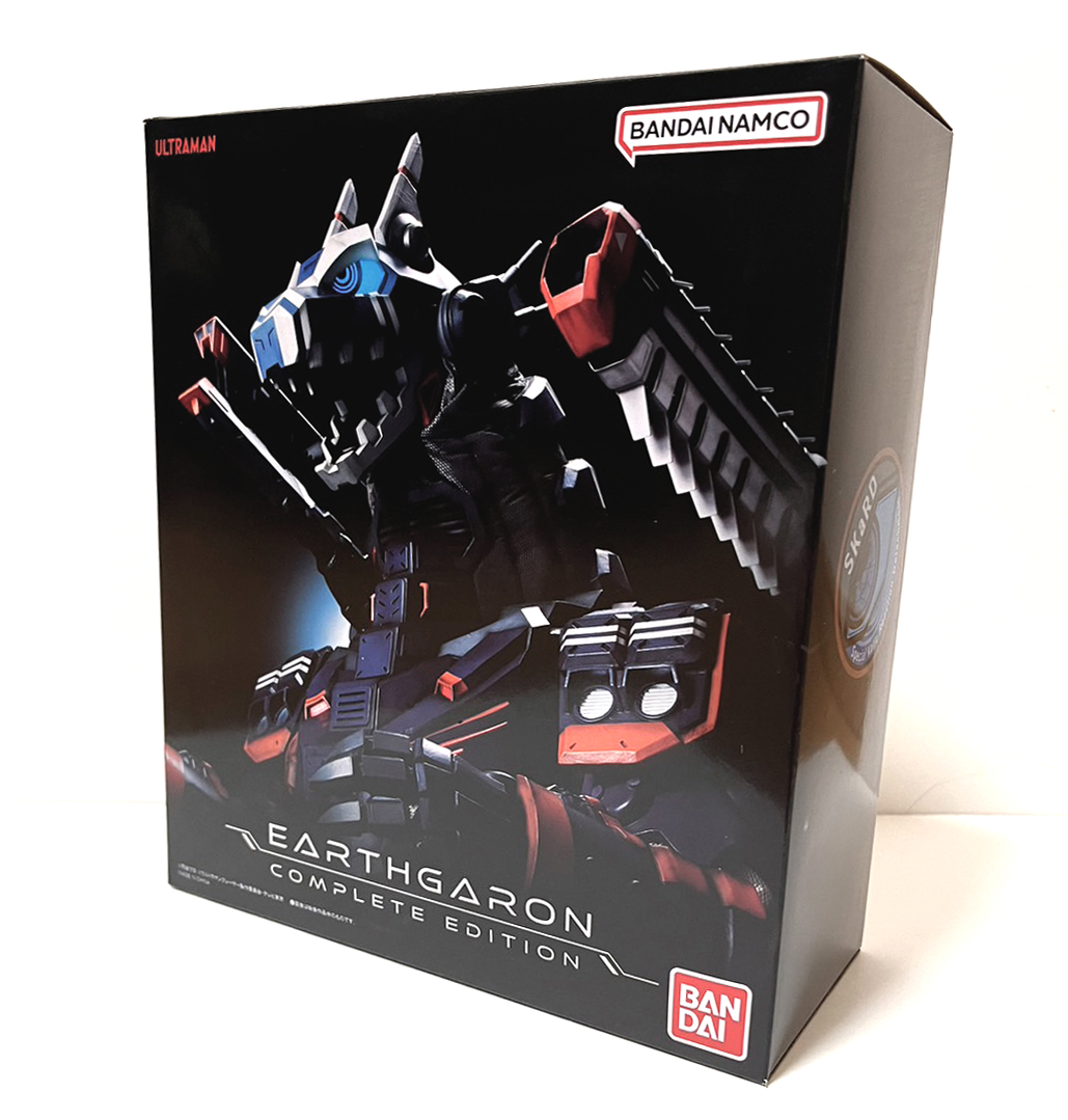 ウルトラマン玩具ブログvol.68 「まさにアースガロン音声大全