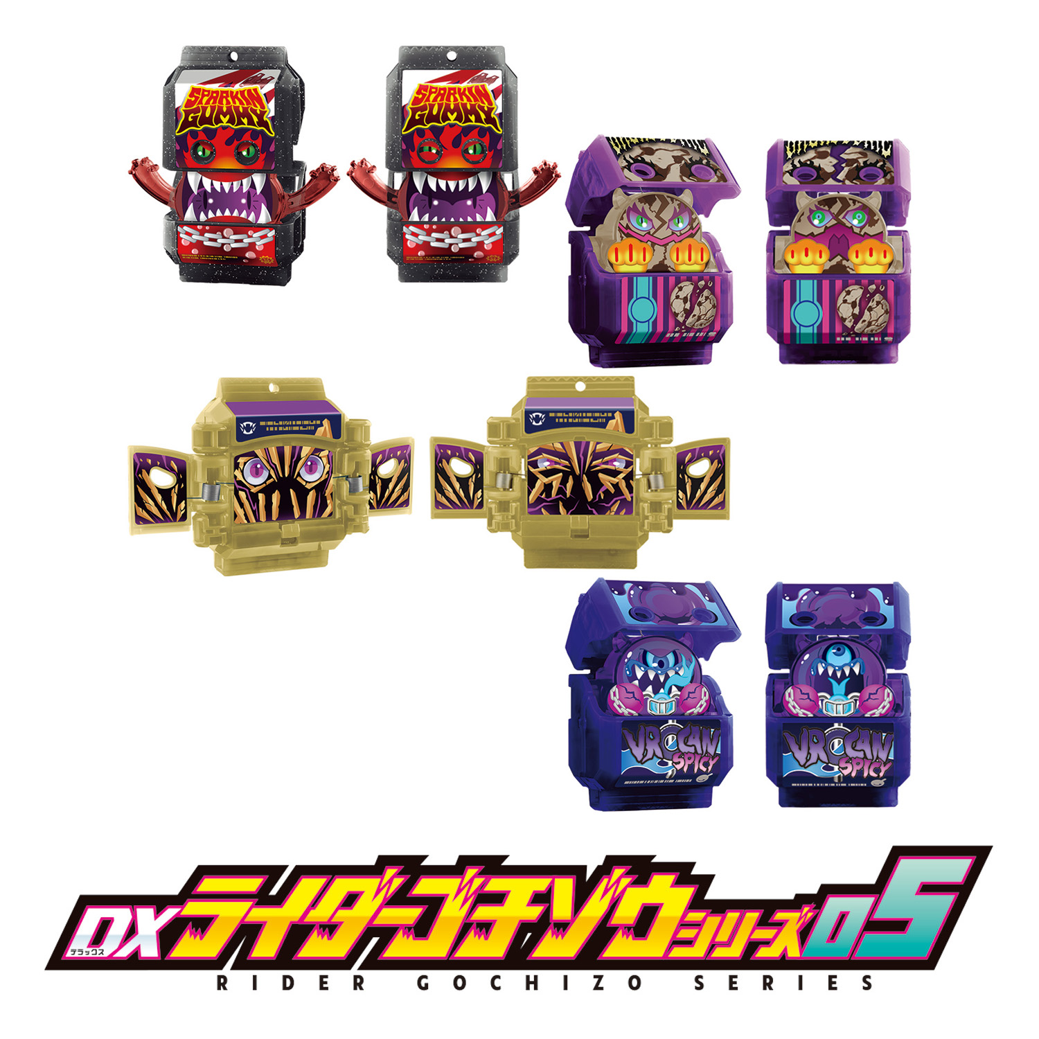 DX変身銃ベイクマグナム&DXライダーゴチゾウシリーズ05 情報公開