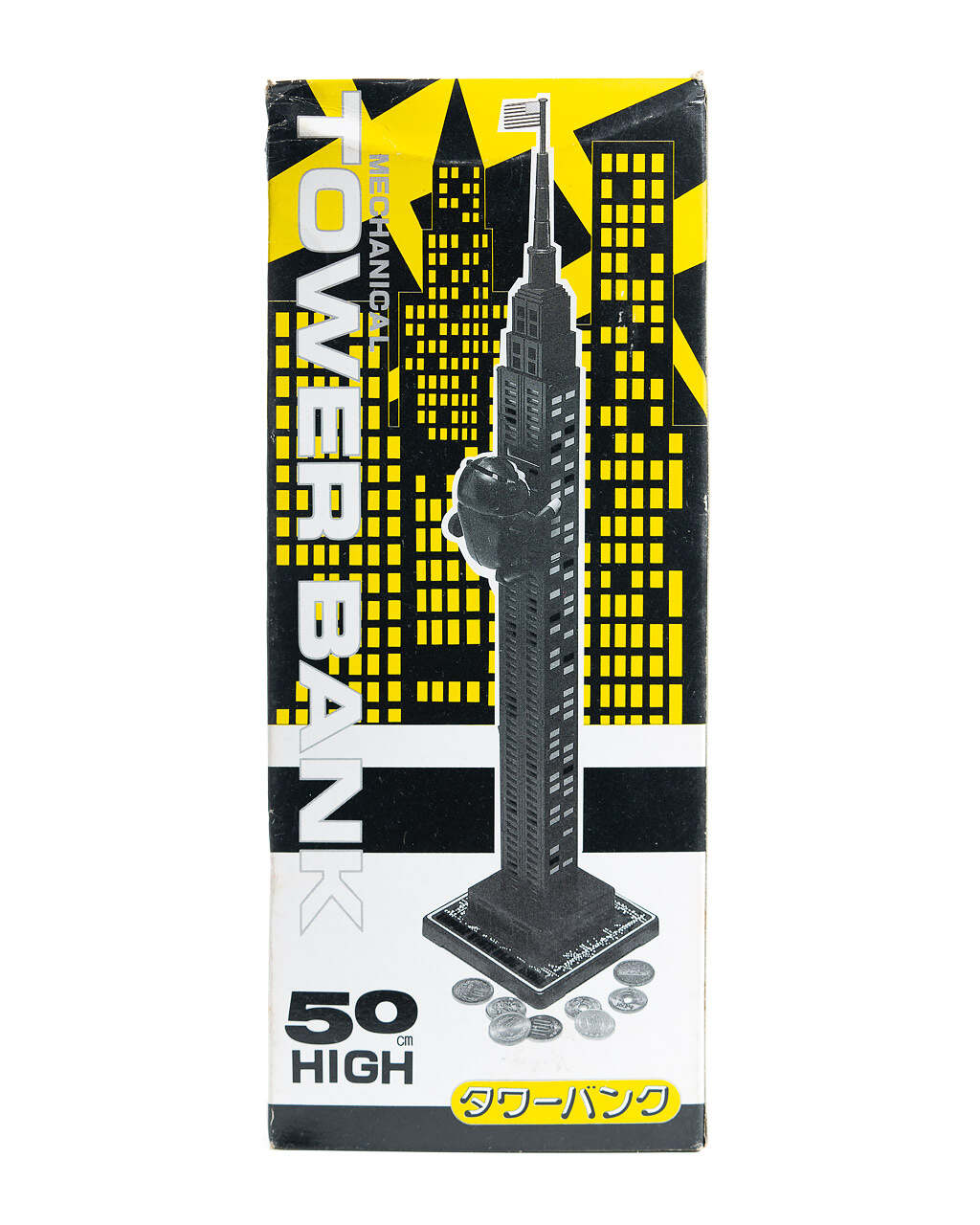 Vintage Japan King Kong Empire State Building Tower Bank 50cm