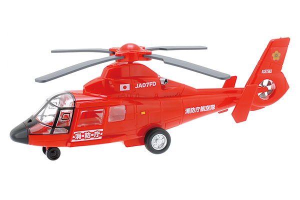 サウンドライト 消防レスキューヘリコプター｜子供向け乗り物玩具