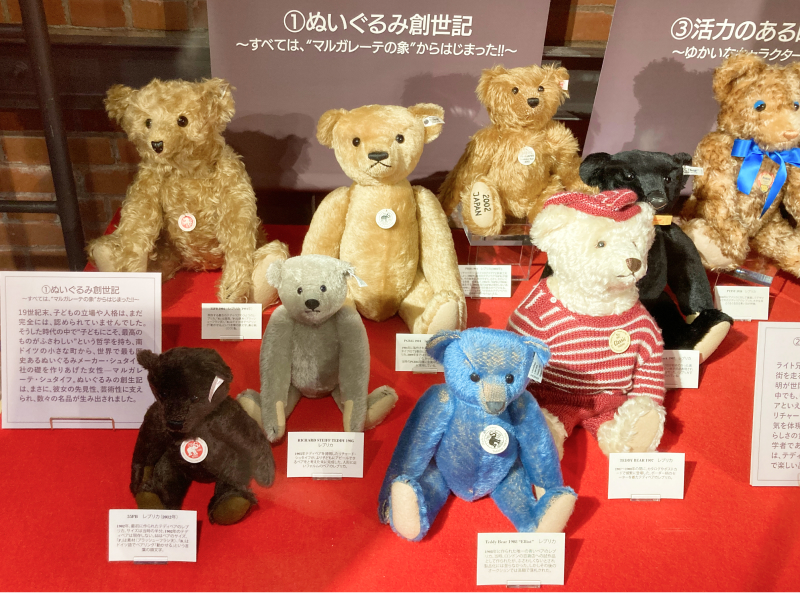 テディベア - 日本玩具文化財団