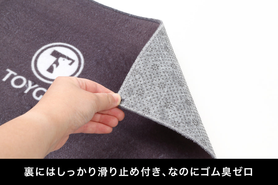 ふわぷれま〜超高級カーペットのような、全く新しいプレイマット