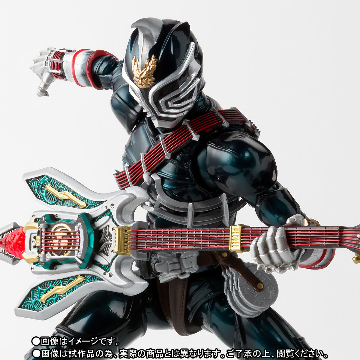 音撃斬！雷電激震【仮面ライダー響鬼】S.H.フィギュアーツ（真骨彫製法