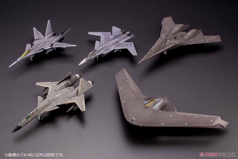 エースコンバット】1/144『X-49 ナイトレーベン』ACE COMBAT