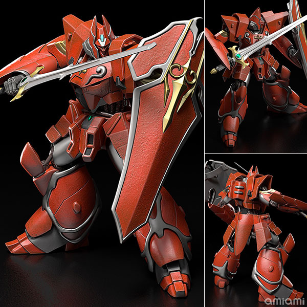 機甲界ガリアン 鉄の紋章】SMP『邪神兵（メタリックカラーVer.）』食玩