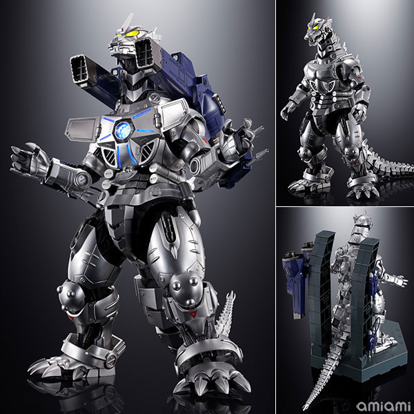 ゴジラ×メカゴジラ】東宝大怪獣シリーズ『3式機龍（2002）高機動型