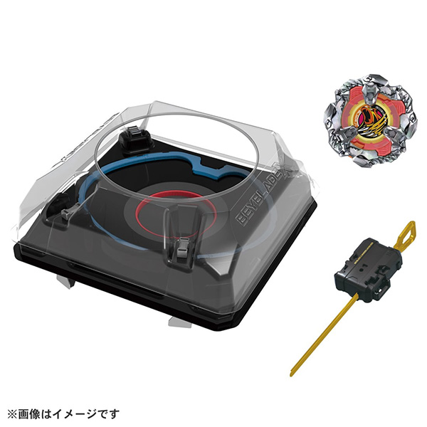 ベイブレードX】BEYBLADE X『UX-10 カスタマイズセットU』ベイブレード