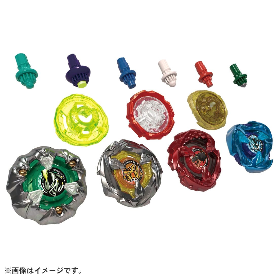 ベイブレードX】BEYBLADE X『UX-10 カスタマイズセットU』ベイブレード