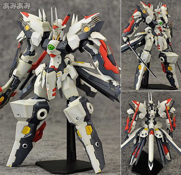 鉄のラインバレル】1/144『ヴァーダント』プラモデル【コトブキヤ