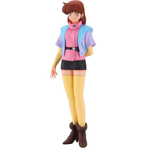 超音戦士ボーグマン】1/12『アニス・ファーム』プラモデル【ハセガワ