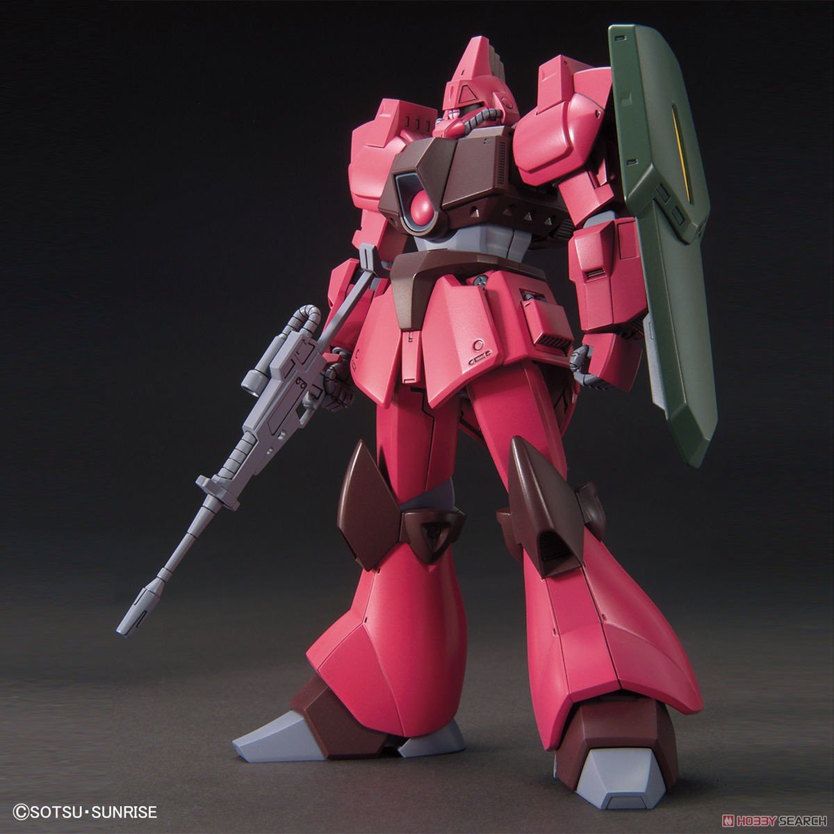 ガンプラ】HGUC 1/144『ガルバルディβ』機動戦士Zガンダム プラモデル