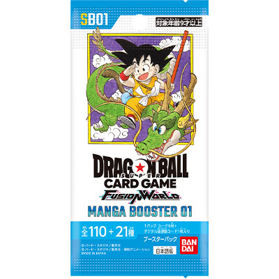 ドラゴンボールスーパーカードゲーム フュージョンワールド】『MANGA