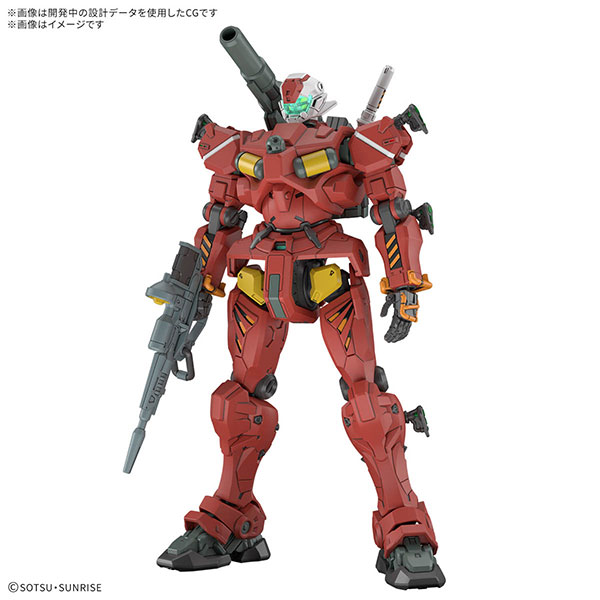 ガンプラ】HG 1/144『赤いガンダム』機動戦士Gundam GQuuuuuuX