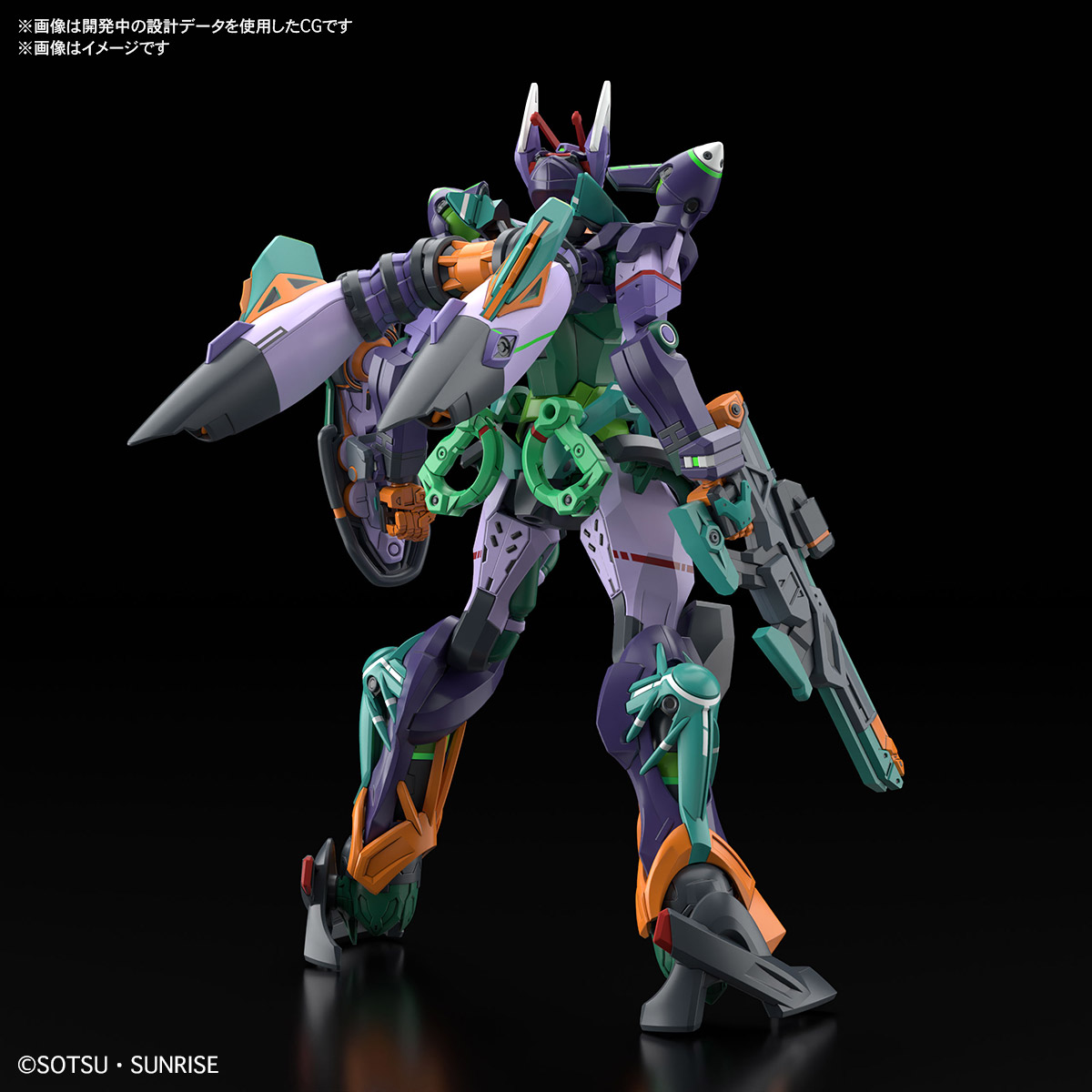 ガンプラ】HG 1/144『GFreD（ジフレド）』機動戦士Gundam GQuuuuuuX