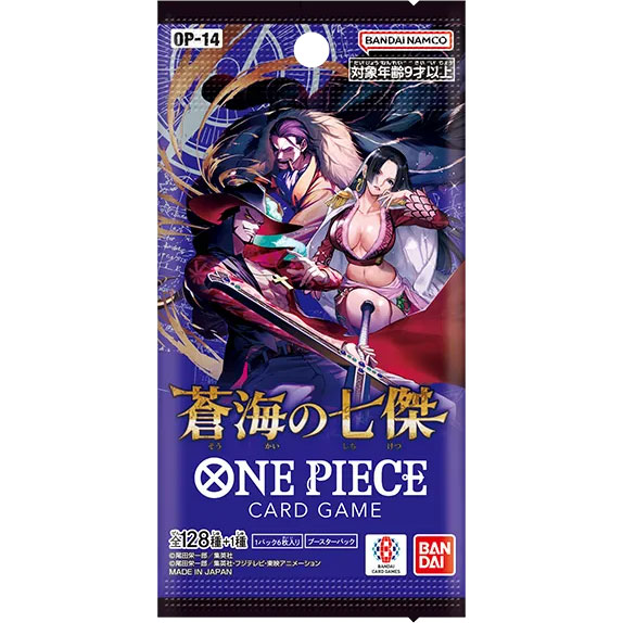 ONE PIECEカードゲーム】スタートデッキEX『ルフィ&エース【ST-30
